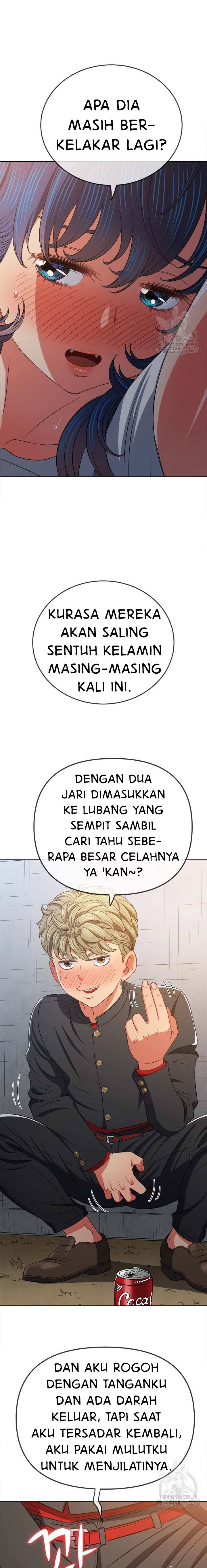 My High School Bully - Chapter 182 15