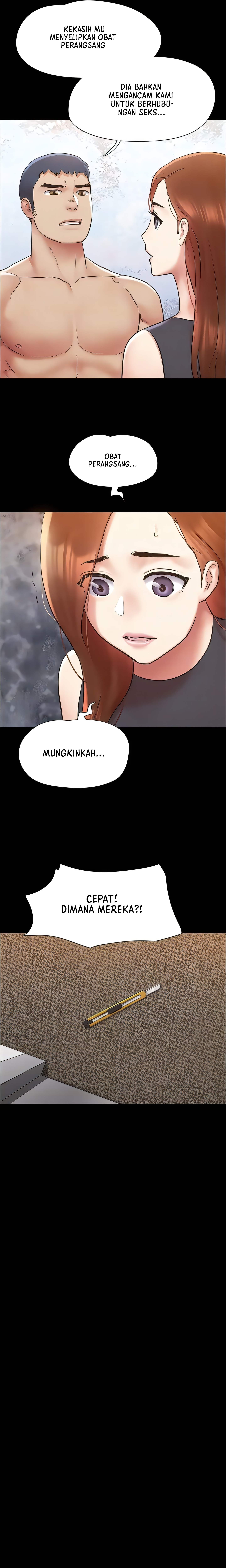 Only With Consent Uncensored - Chapter 158 17