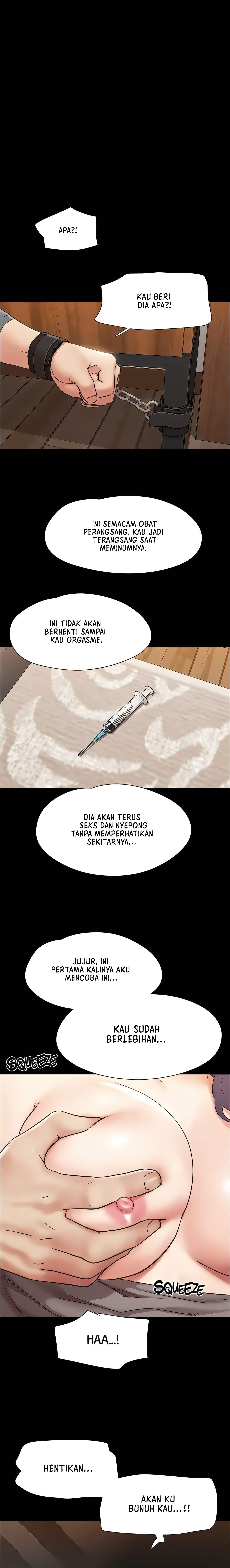 Only With Consent Uncensored - Chapter 158 2