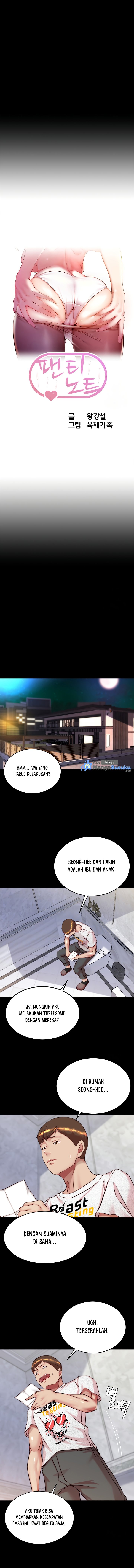 Panty Note - Chapter 148 1