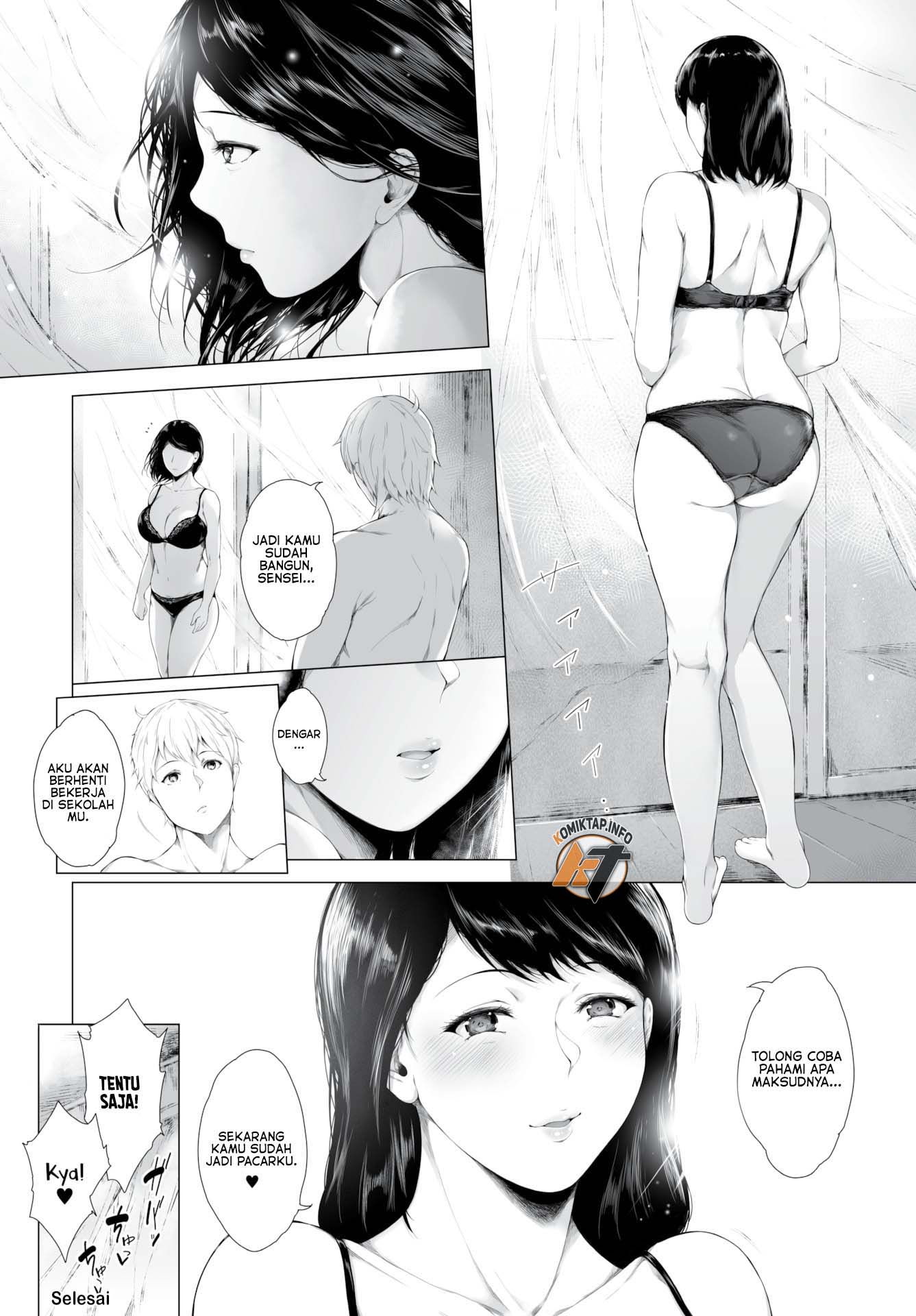 Tease &#038; Teased - Chapter 1 23