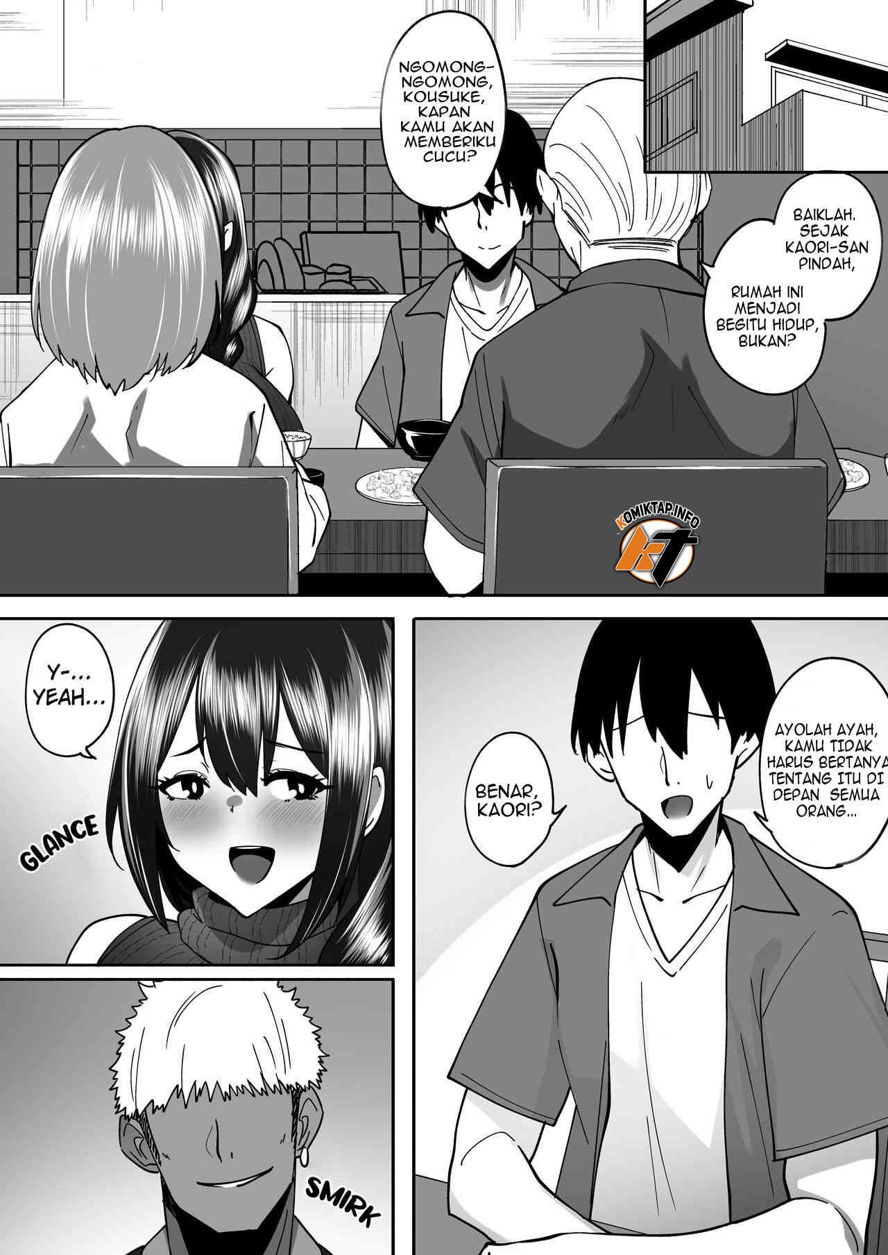 Aniyome Ochiru - Chapter 1 36