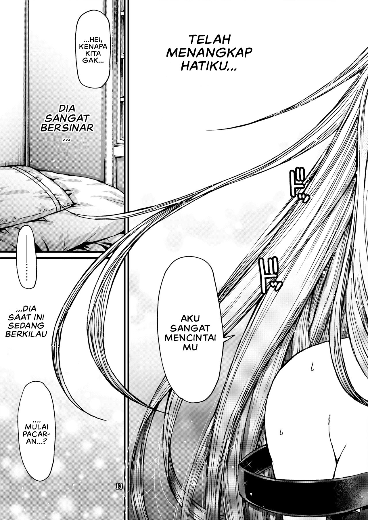 Sono Koi wa Color Code F88CB0 - Chapter 1 14