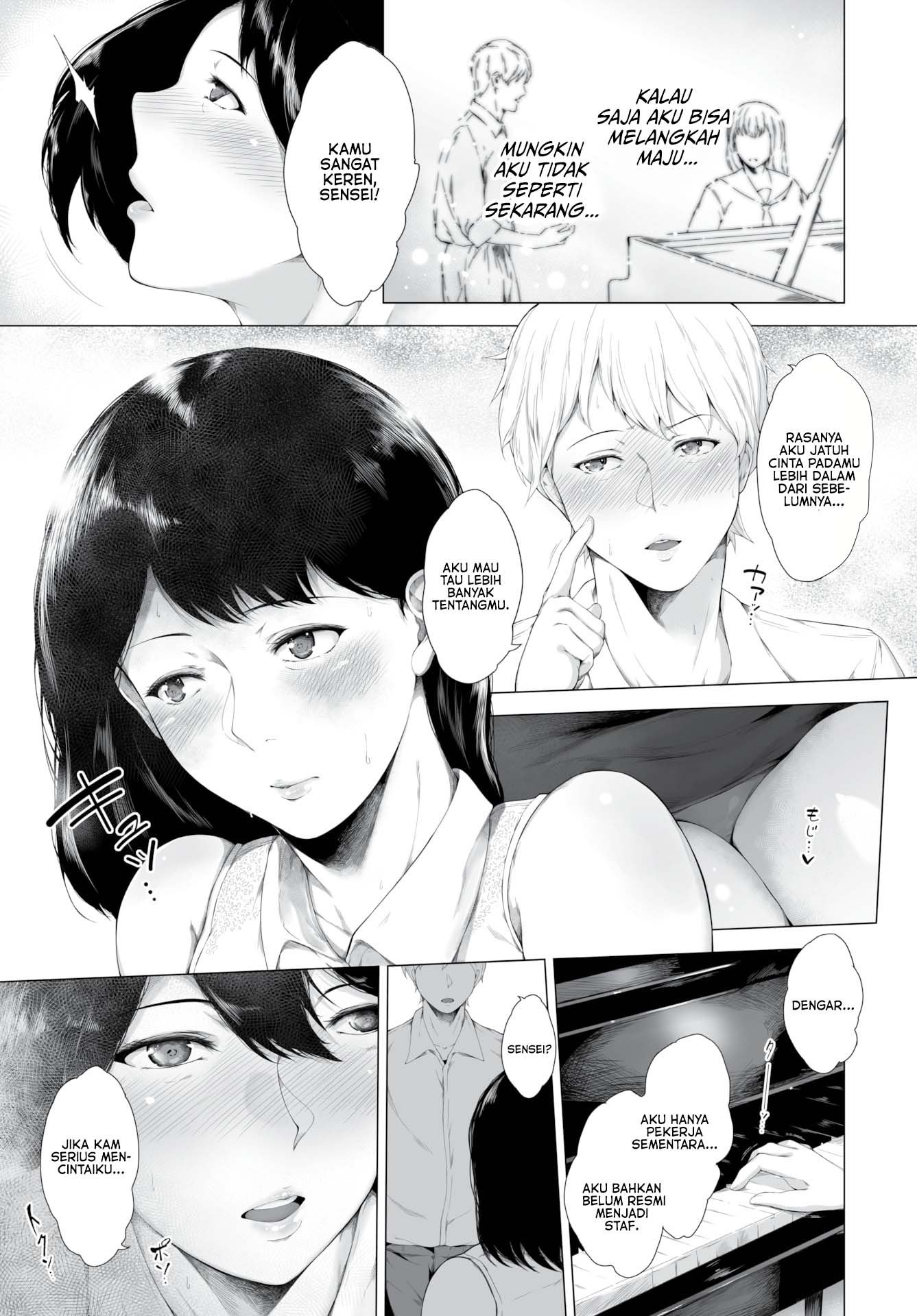 Tease &#038; Teased - Chapter 1 6
