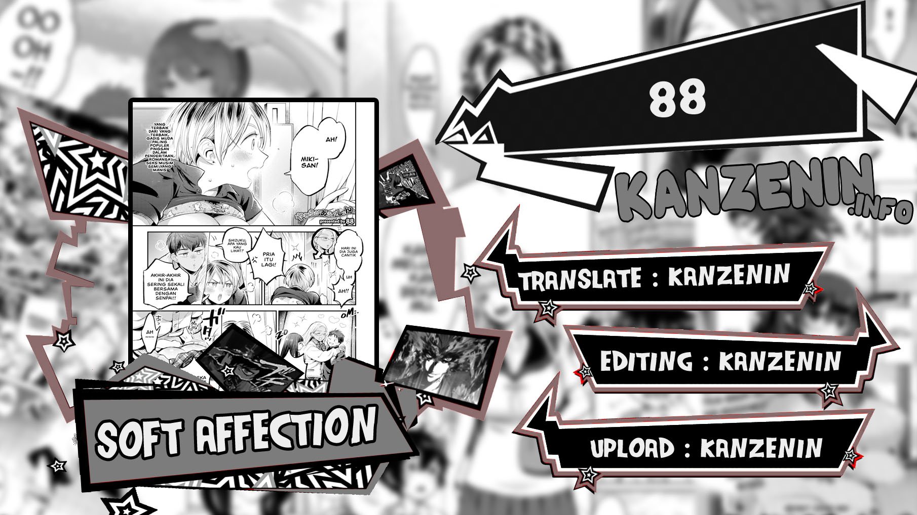 Soft affection - Chapter 1 1
