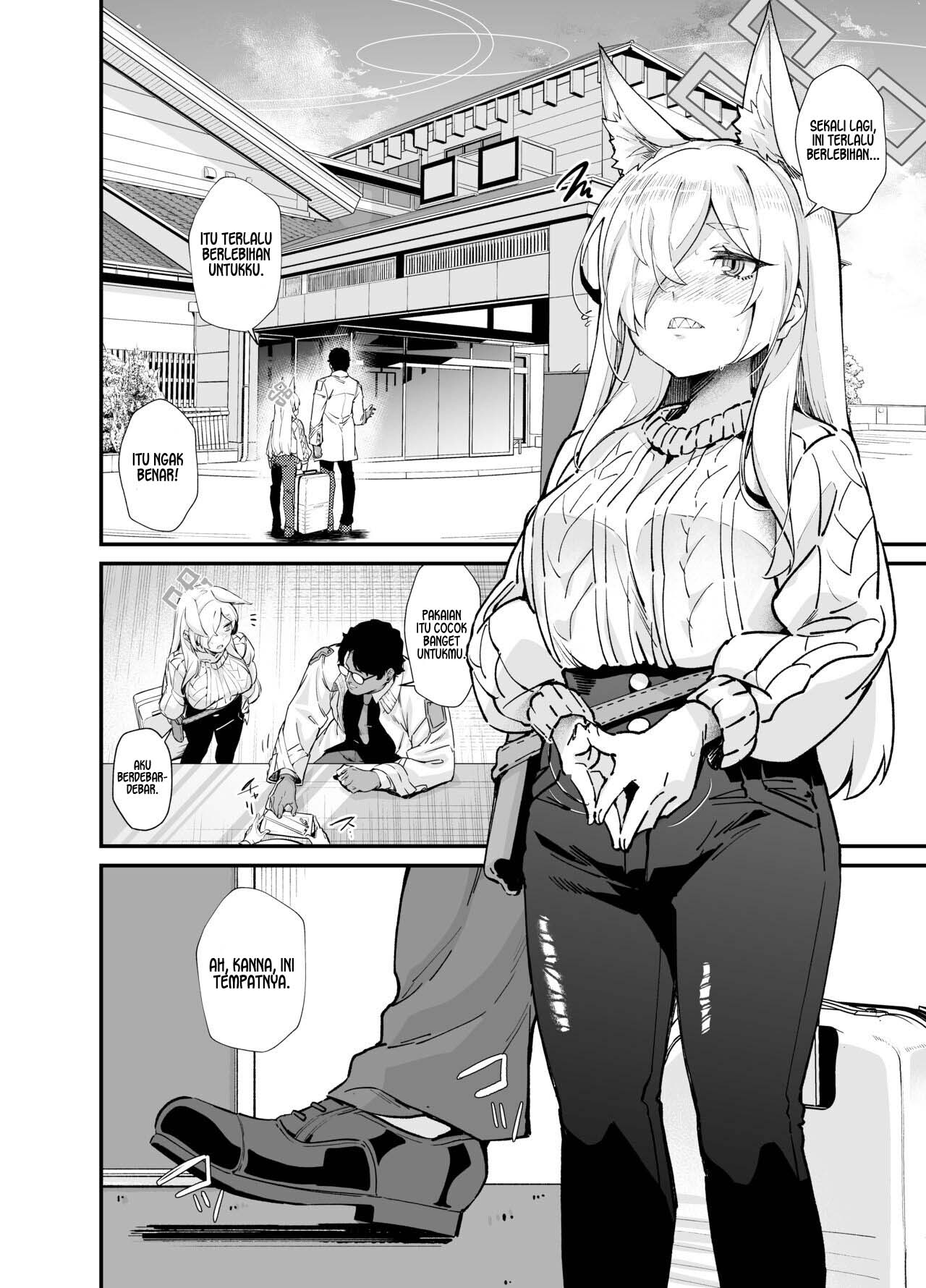 Attractive Dog - Chapter 1 8