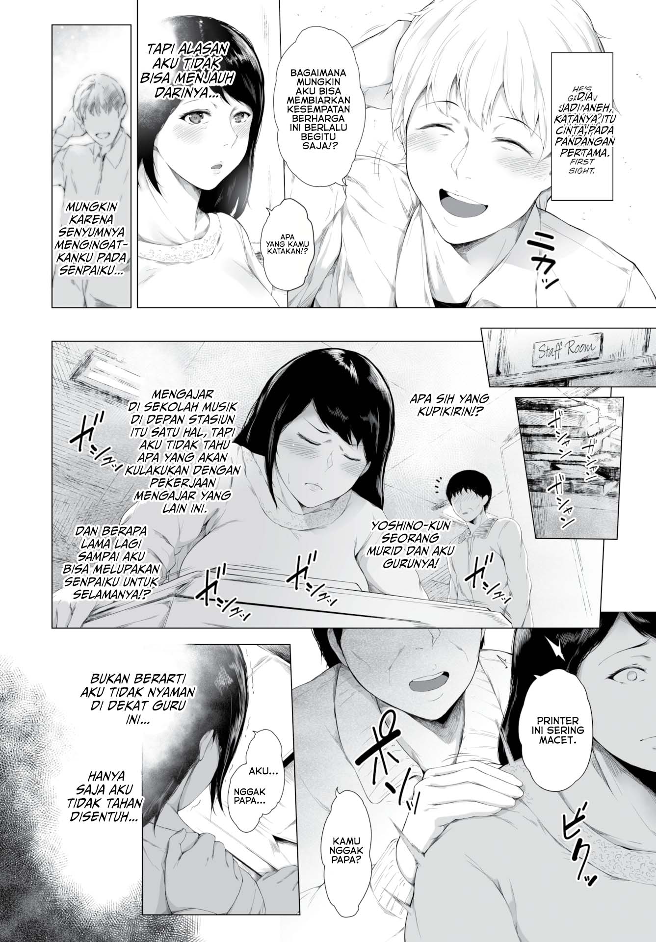 Tease &#038; Teased - Chapter 1 3