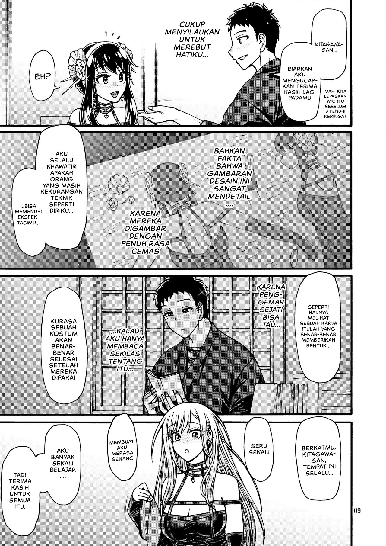 Sono Koi wa Color Code F88CB0 - Chapter 1 10