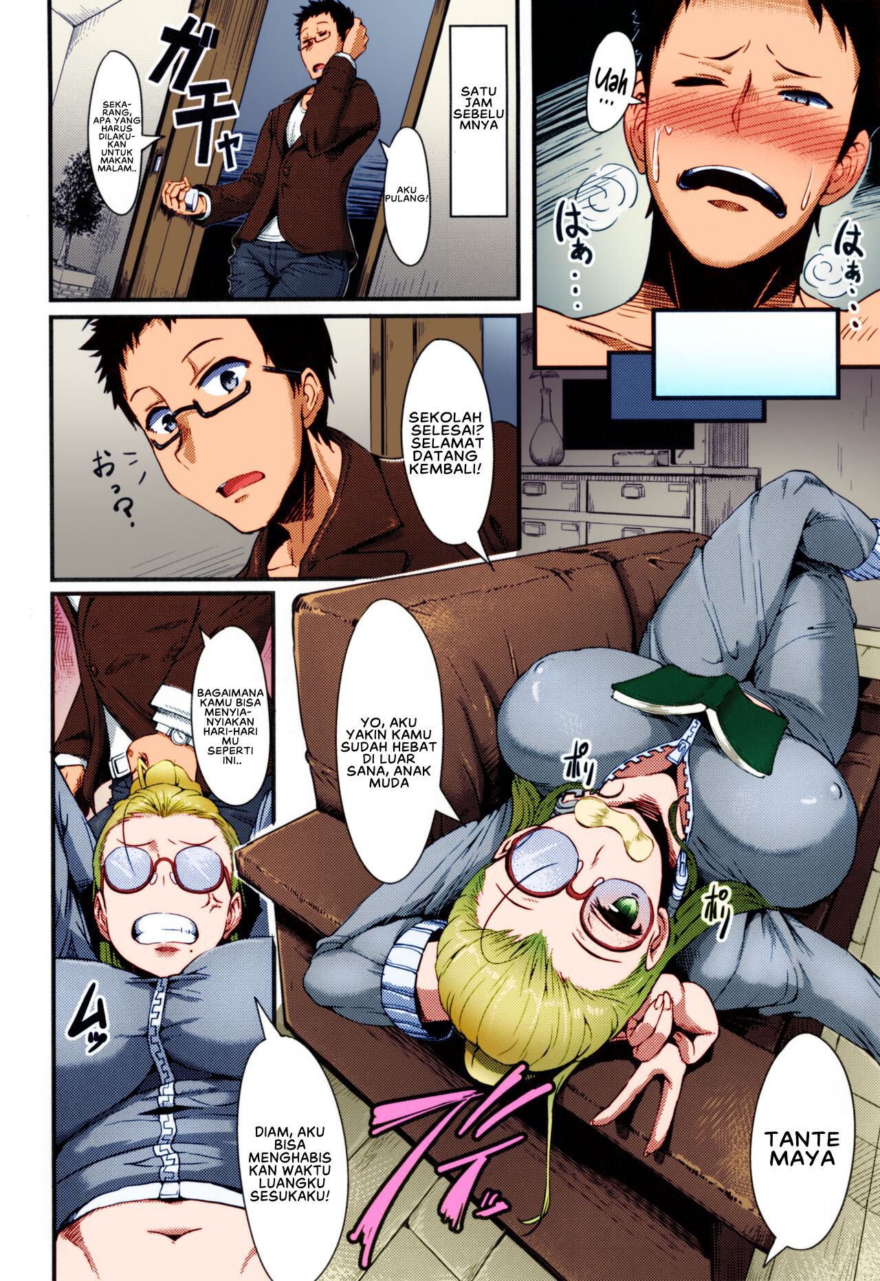 Get O~ver~ - Chapter 1 4