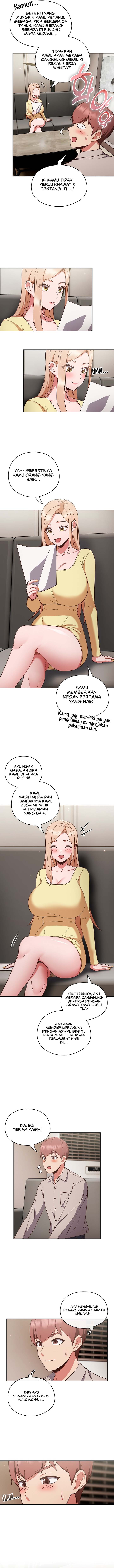 A Sweet Part Time Job - Chapter 1 10