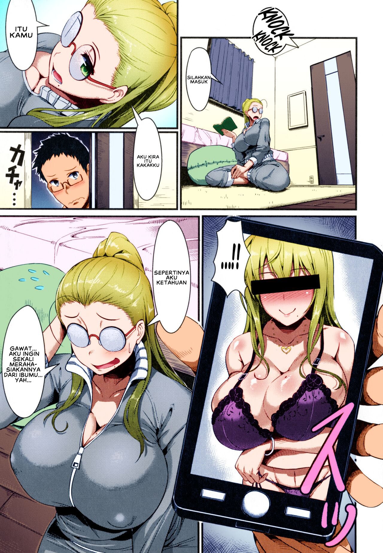 Get O~ver~ - Chapter 1 7