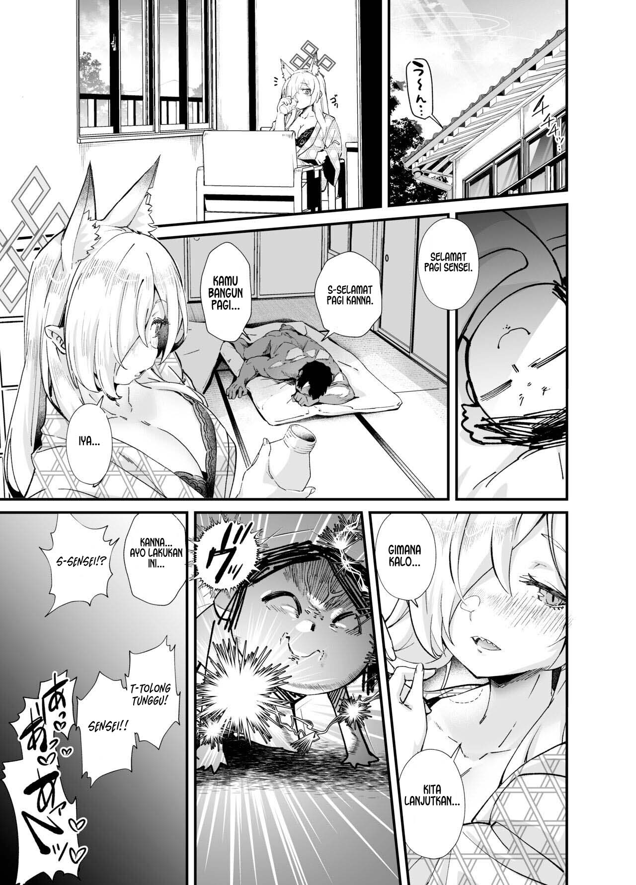Attractive Dog - Chapter 1 31