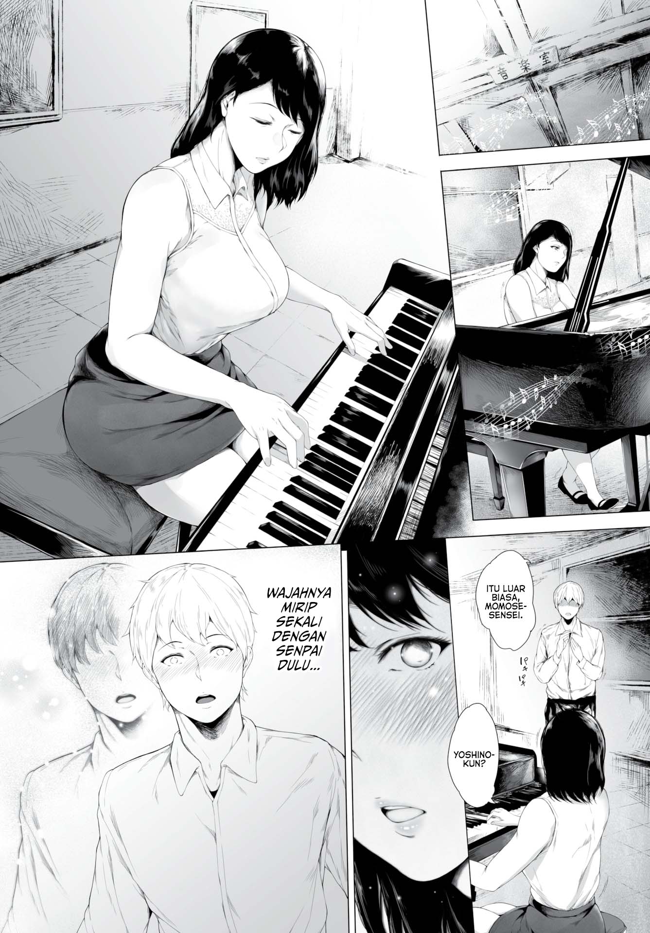 Tease &#038; Teased - Chapter 1 5