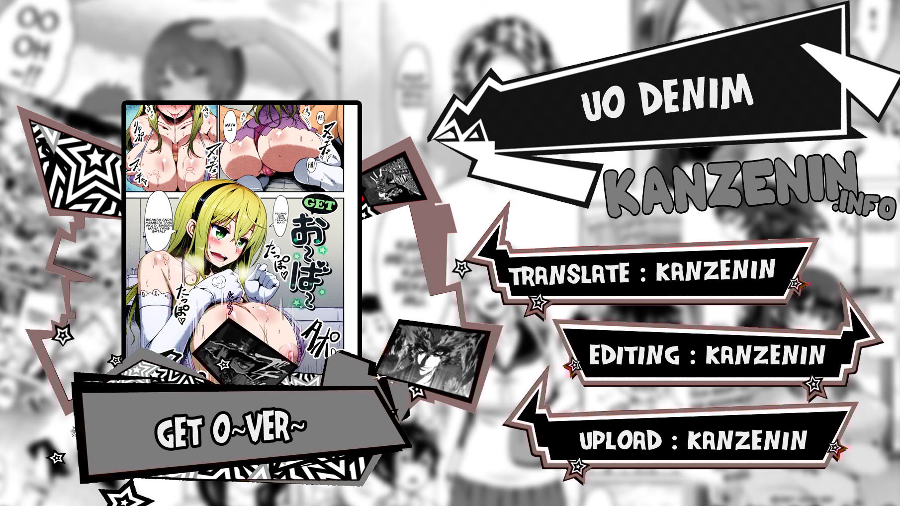 Get O~ver~ - Chapter 1 1
