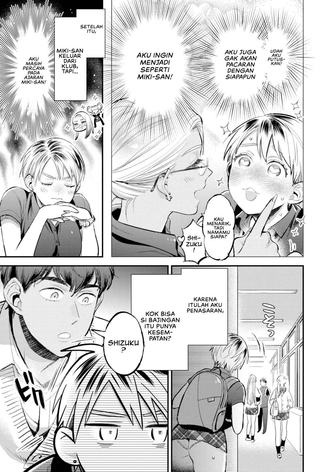 Soft affection - Chapter 1 9