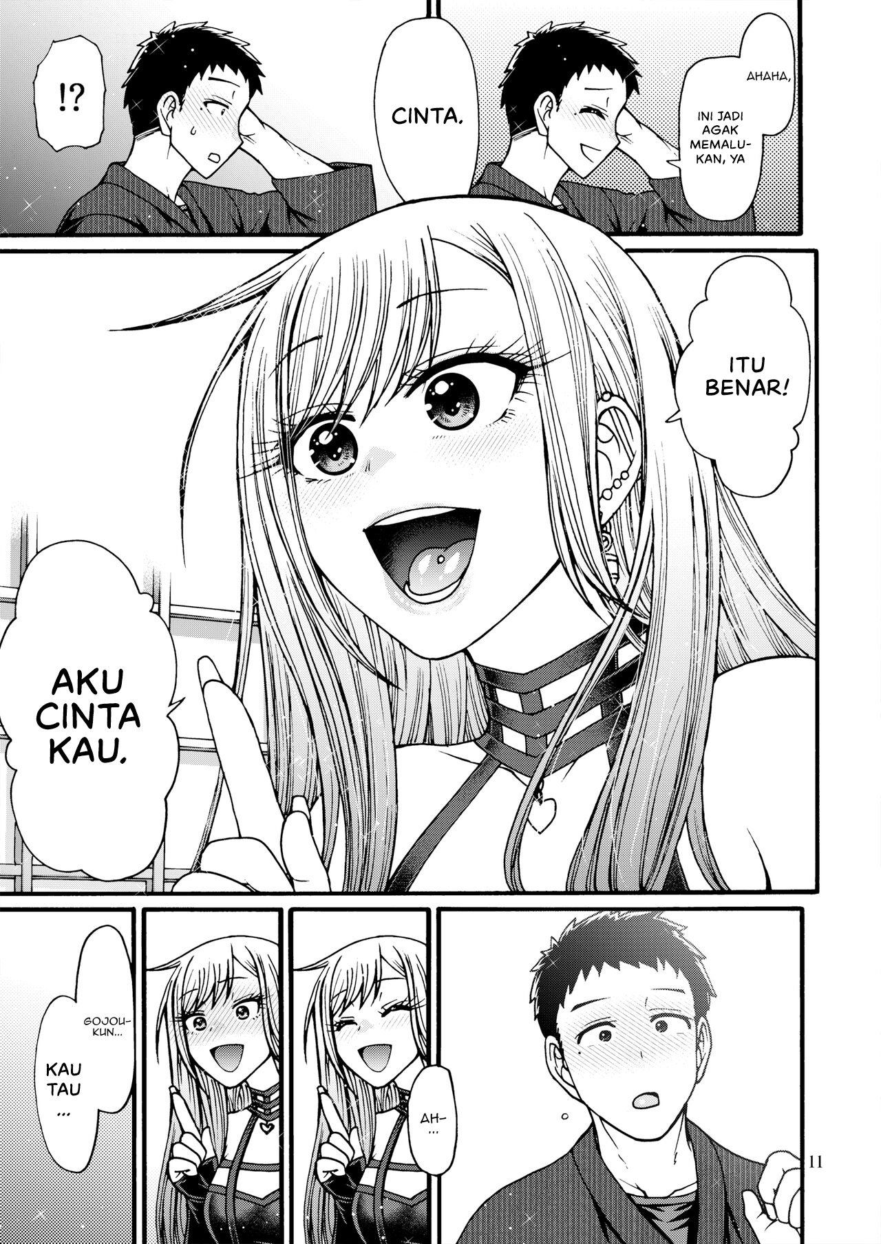Sono Koi wa Color Code F88CB0 - Chapter 1 12