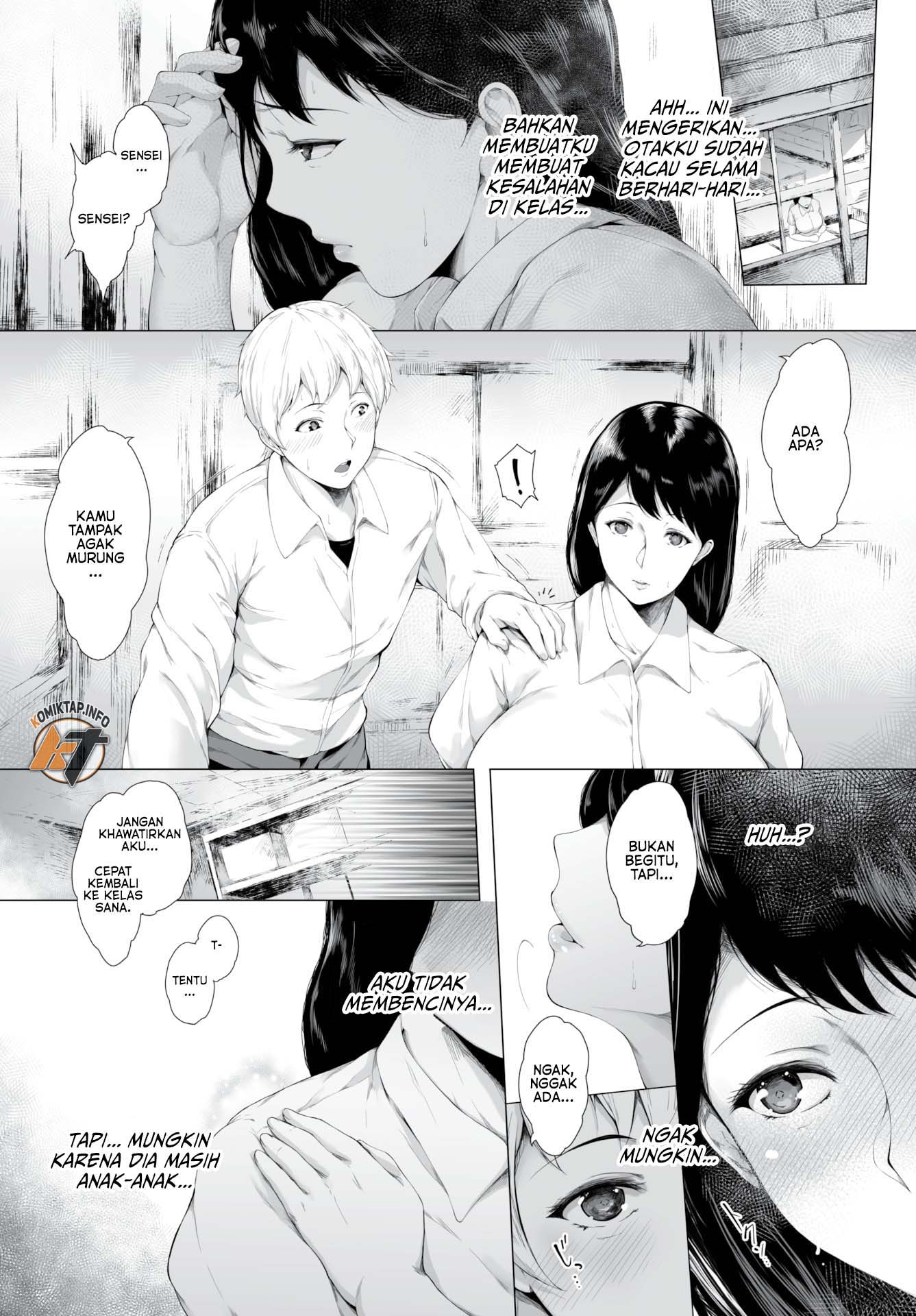 Tease &#038; Teased - Chapter 1 4