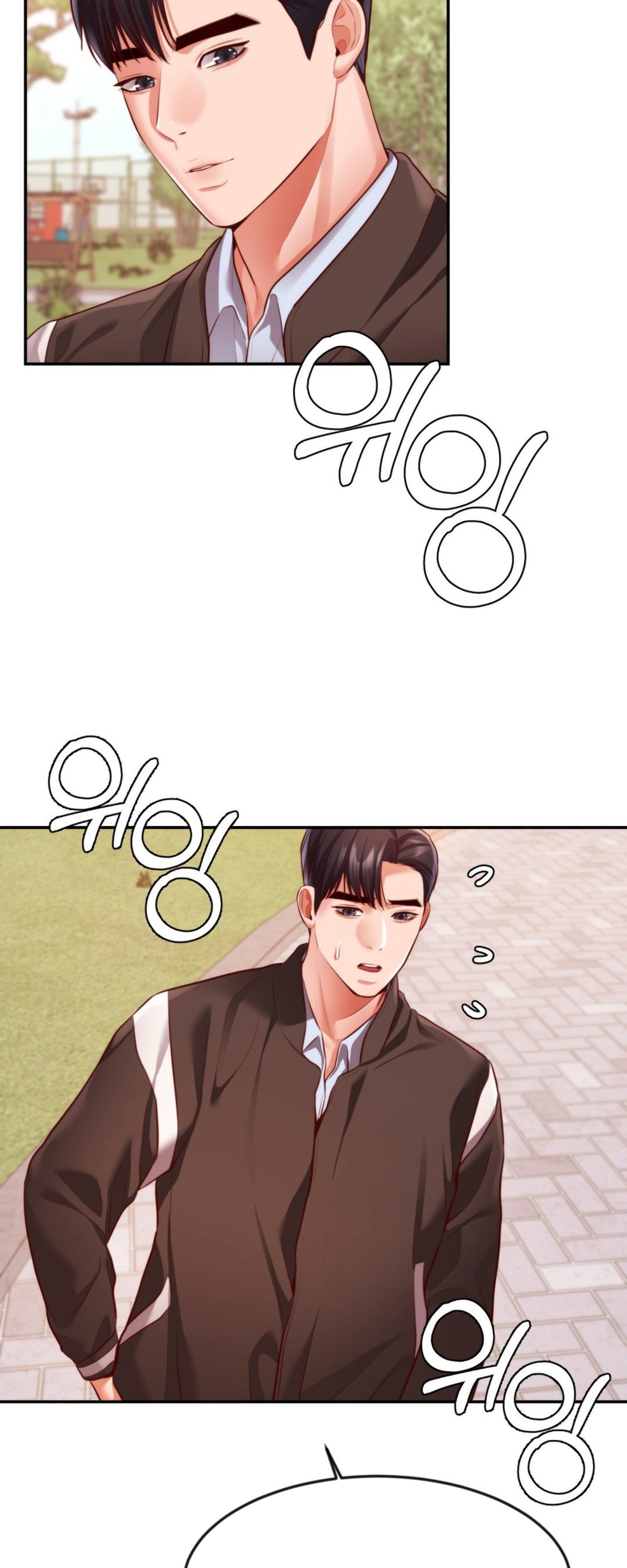 Blueming (Samosa) - Chapter 20 37