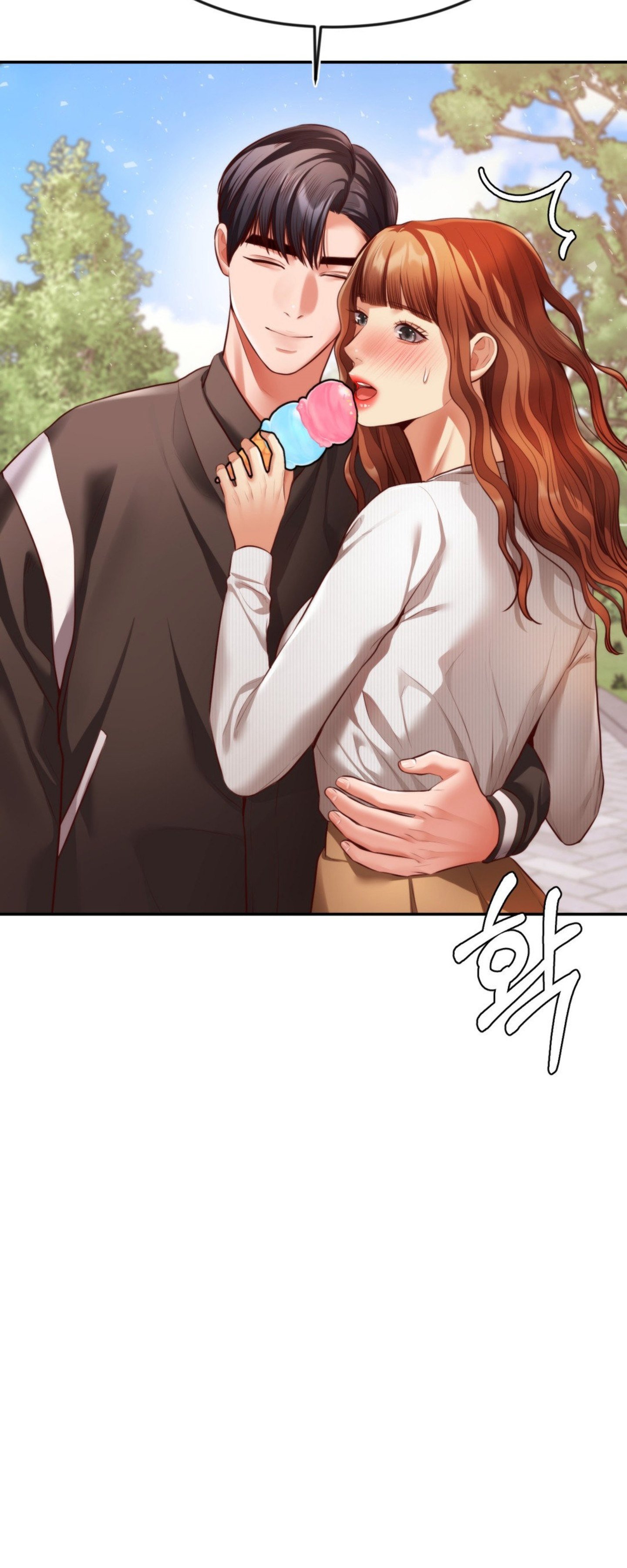 Blueming (Samosa) - Chapter 20 29