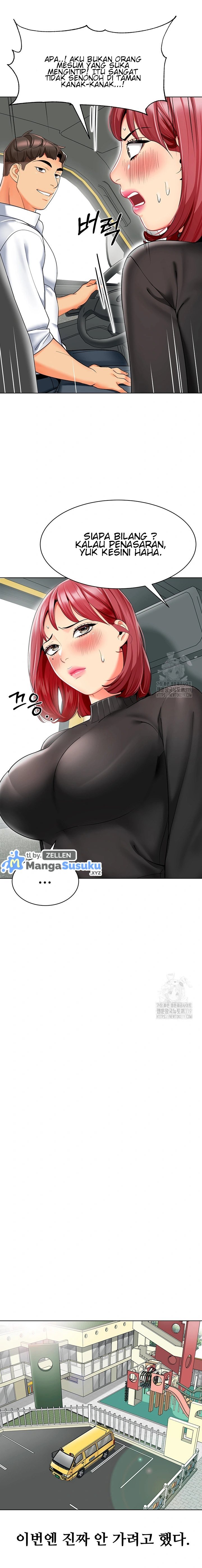 A Wise Driver’s Life - A Wise Driver&#8217;s Life Chapter 20 8