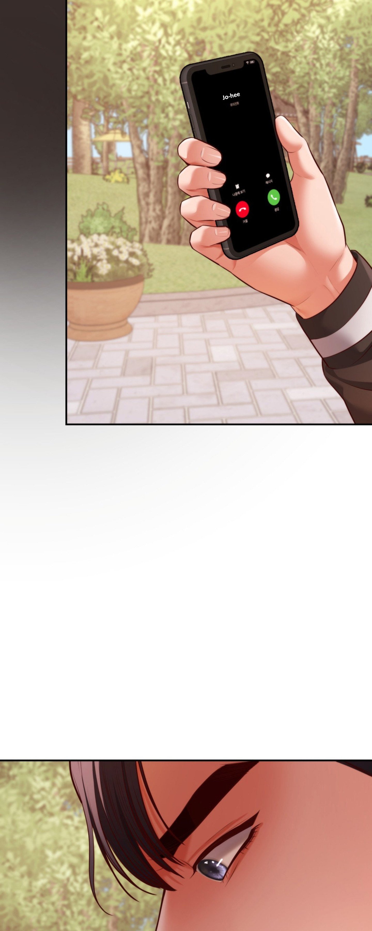 Blueming (Samosa) - Chapter 20 58