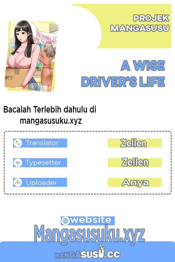 A Wise Driver’s Life - A Wise Driver&#8217;s Life Chapter 20 1