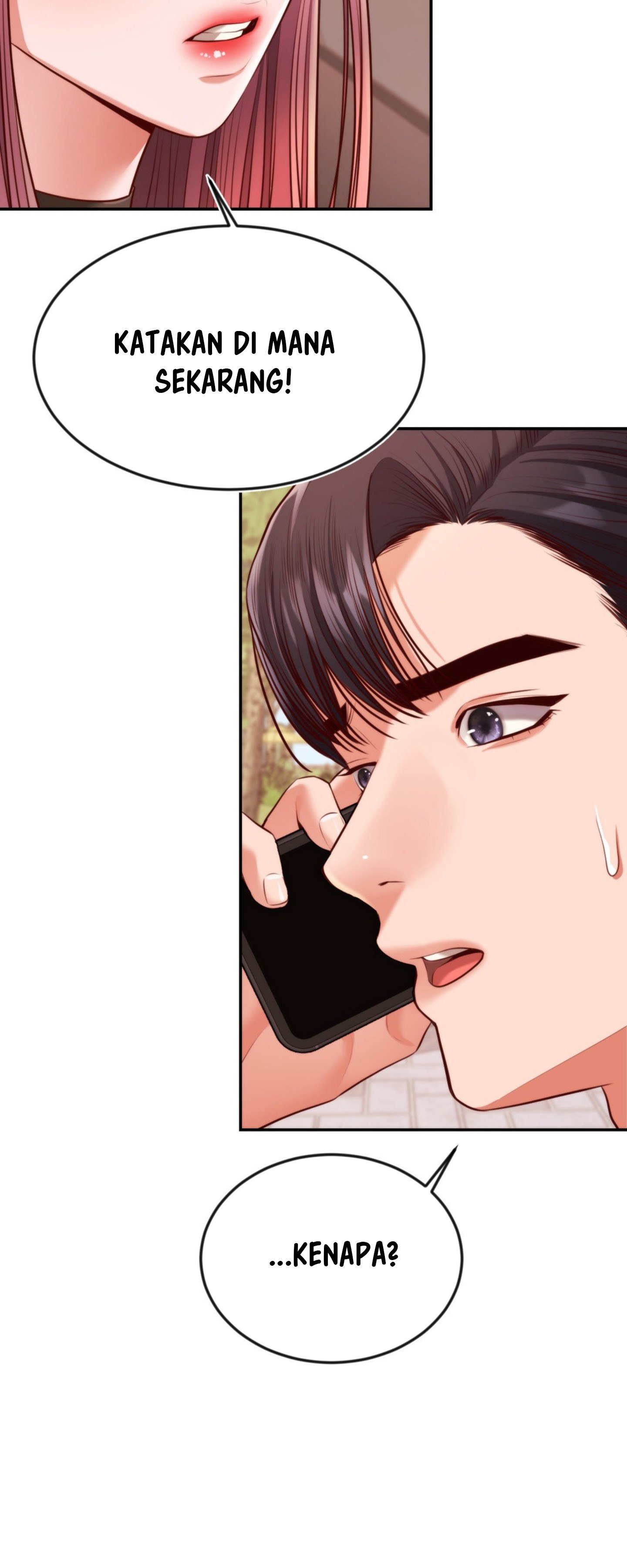 Blueming (Samosa) - Chapter 20 61