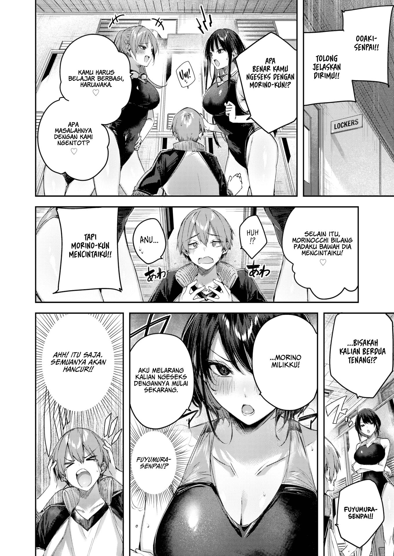 Welcome to Wanigaoka Academy Girls Swim Club! - Chapter 4 7