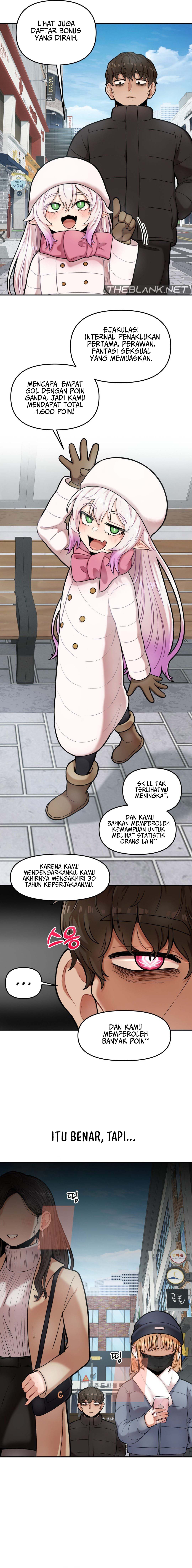 An Invisible Kiss - Chapter 6 4