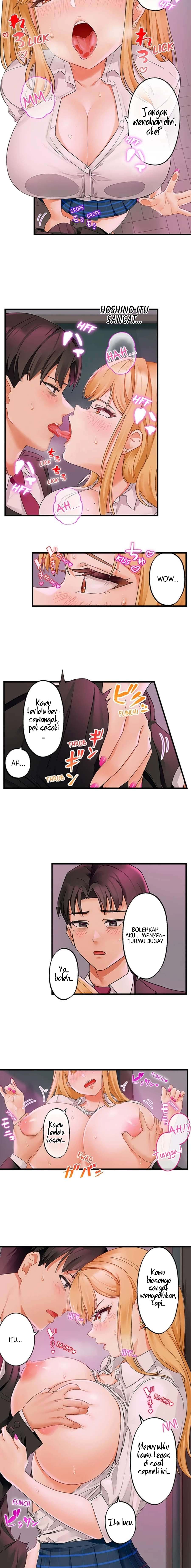 Room Of Guilty Pleasure - Chapter 3 3