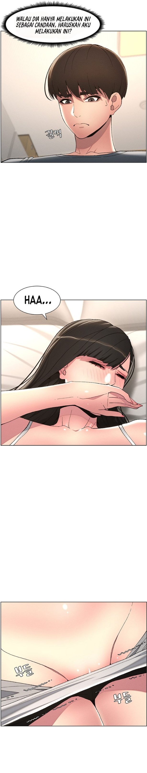 A Secret Lesson With My Younger Sister - Chapter 3 29