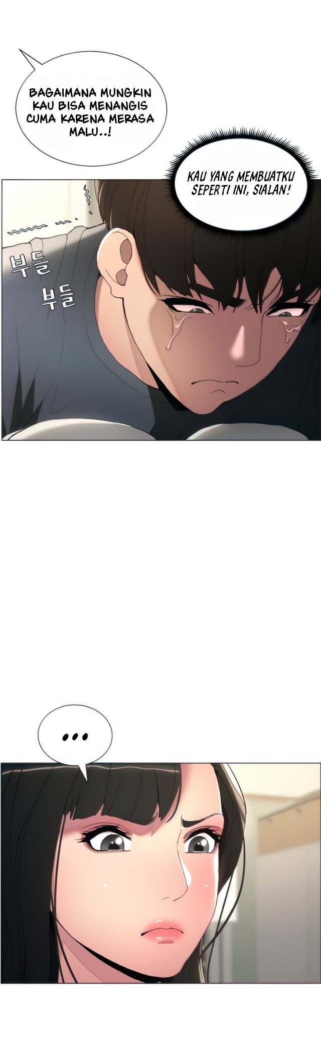 A Secret Lesson With My Younger Sister - Chapter 3 7