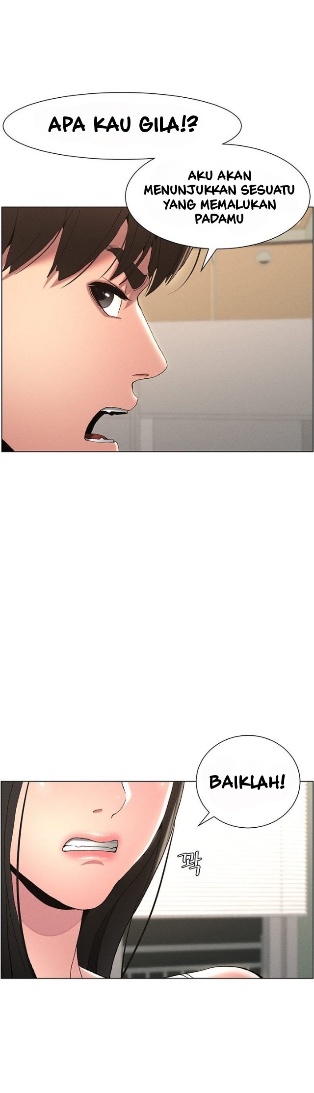 A Secret Lesson With My Younger Sister - Chapter 3 20
