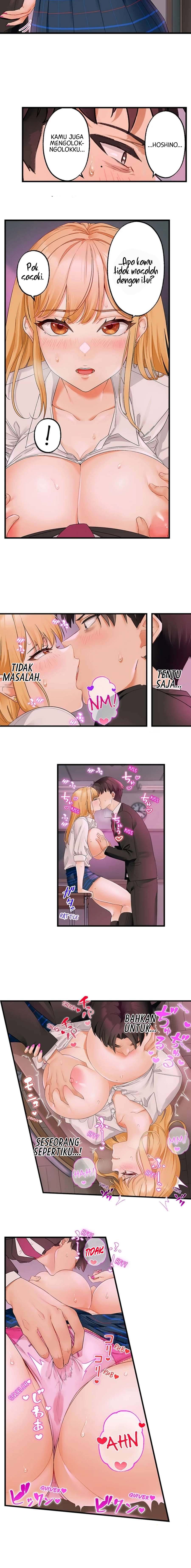 Room Of Guilty Pleasure - Chapter 3 4