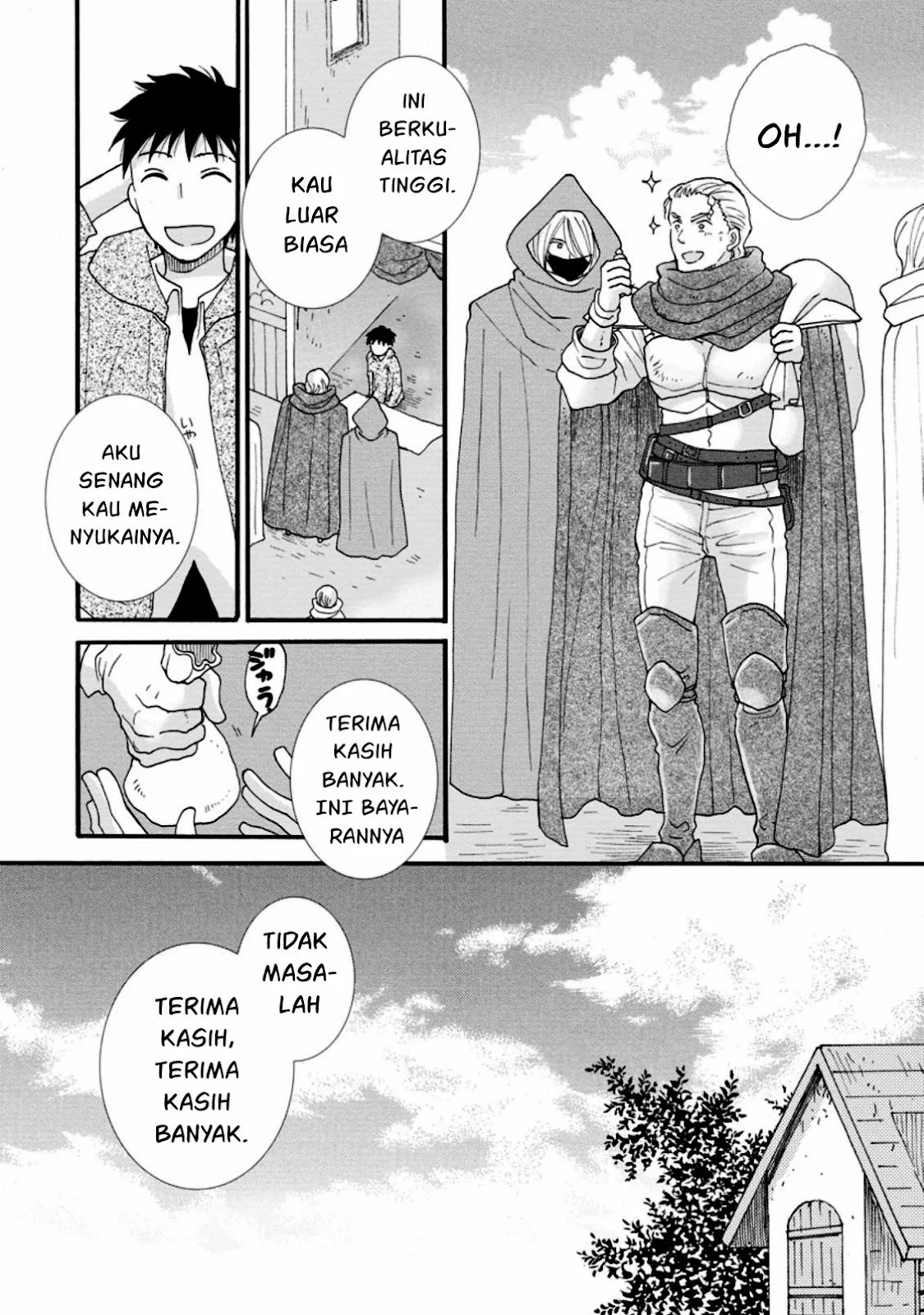 Ataerareta Skill wo Tsukatte Kasei de Isekai Bijotachi to Ichaicha shitai - Chapter 02 29