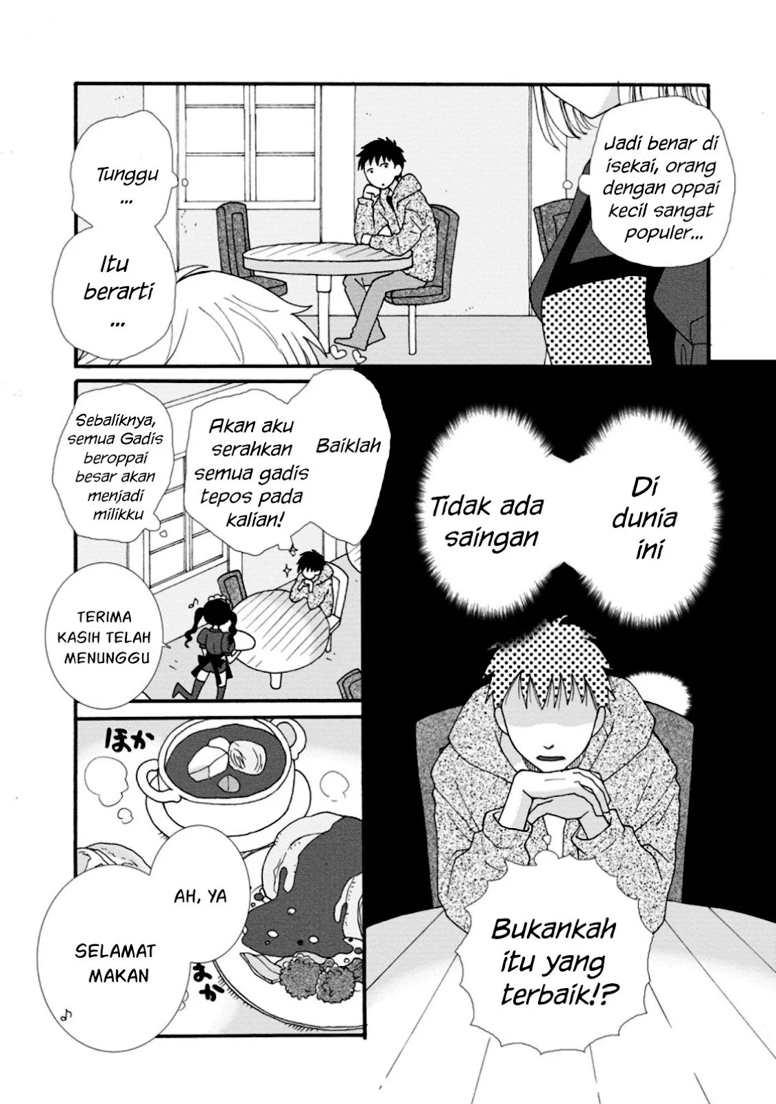 Ataerareta Skill wo Tsukatte Kasei de Isekai Bijotachi to Ichaicha shitai - Chapter 02 18