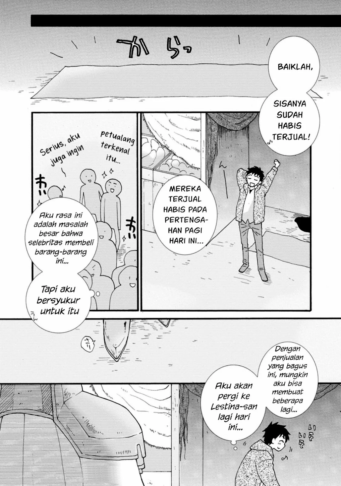 Ataerareta Skill wo Tsukatte Kasei de Isekai Bijotachi to Ichaicha shitai - Chapter 02 30