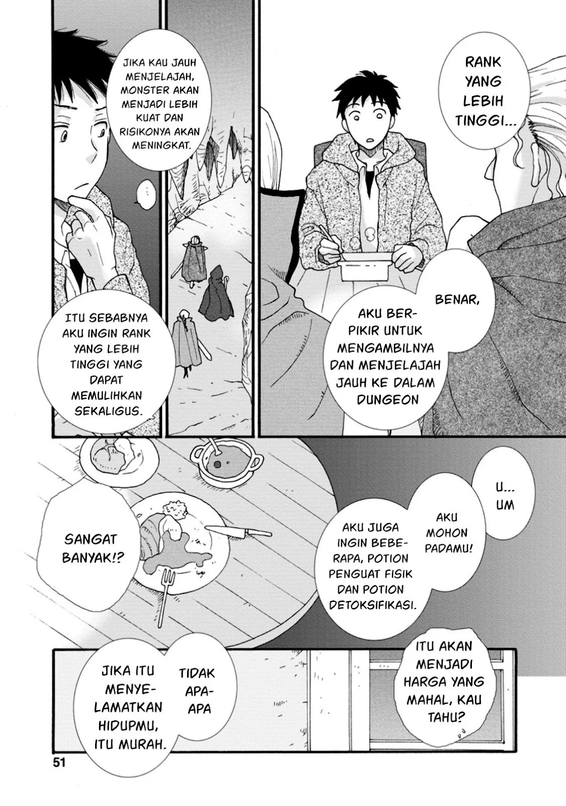 Ataerareta Skill wo Tsukatte Kasei de Isekai Bijotachi to Ichaicha shitai - Chapter 02 20