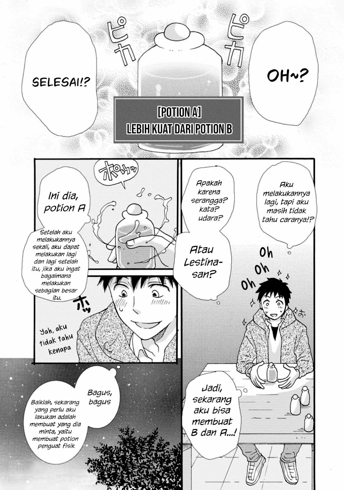 Ataerareta Skill wo Tsukatte Kasei de Isekai Bijotachi to Ichaicha shitai - Chapter 02 28