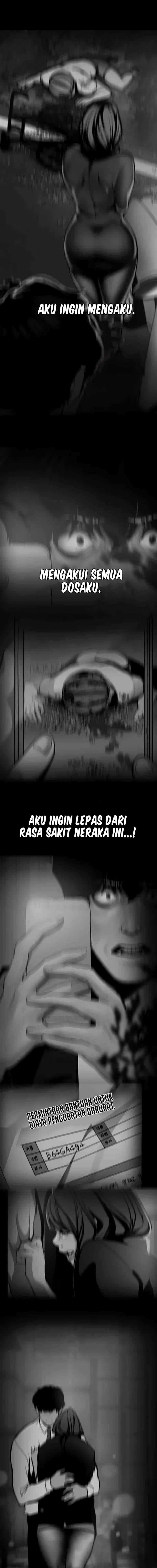 Wonderful New World - Chapter 241 17