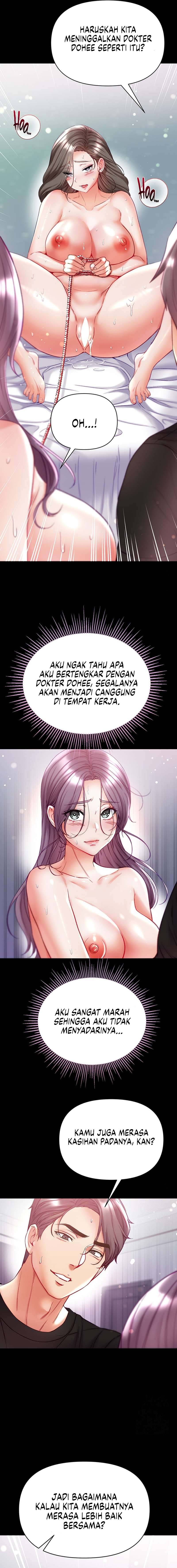 Great Disciple - Chapter 74 13