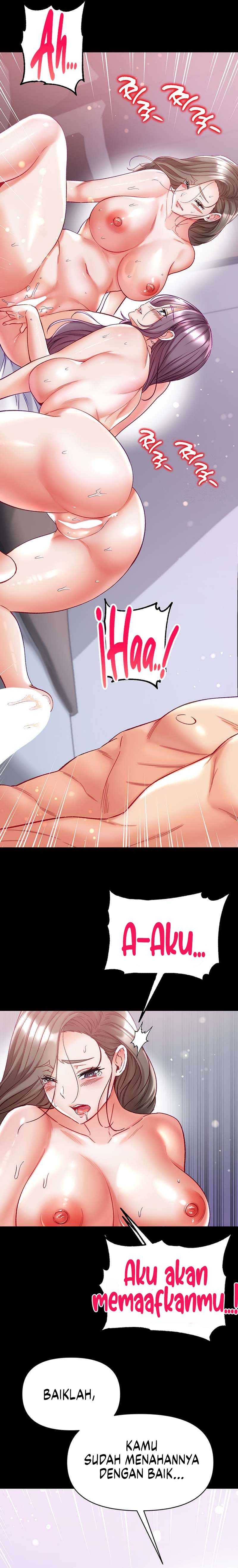 Great Disciple - Chapter 74 16