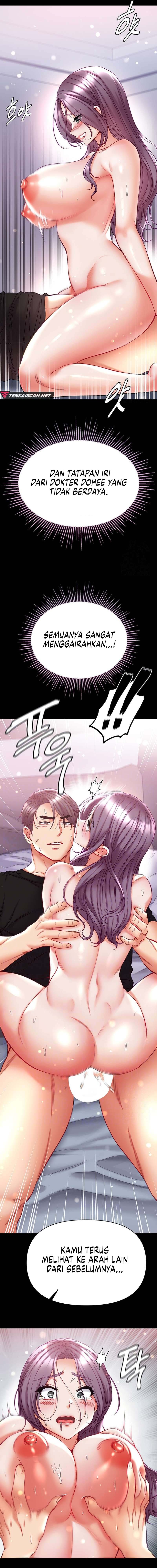 Great Disciple - Chapter 74 3