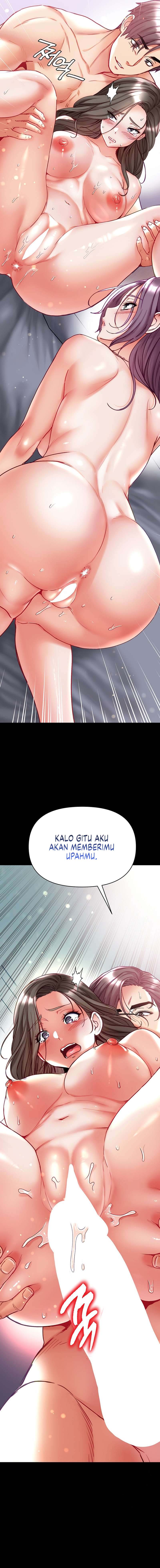 Great Disciple - Chapter 74 17