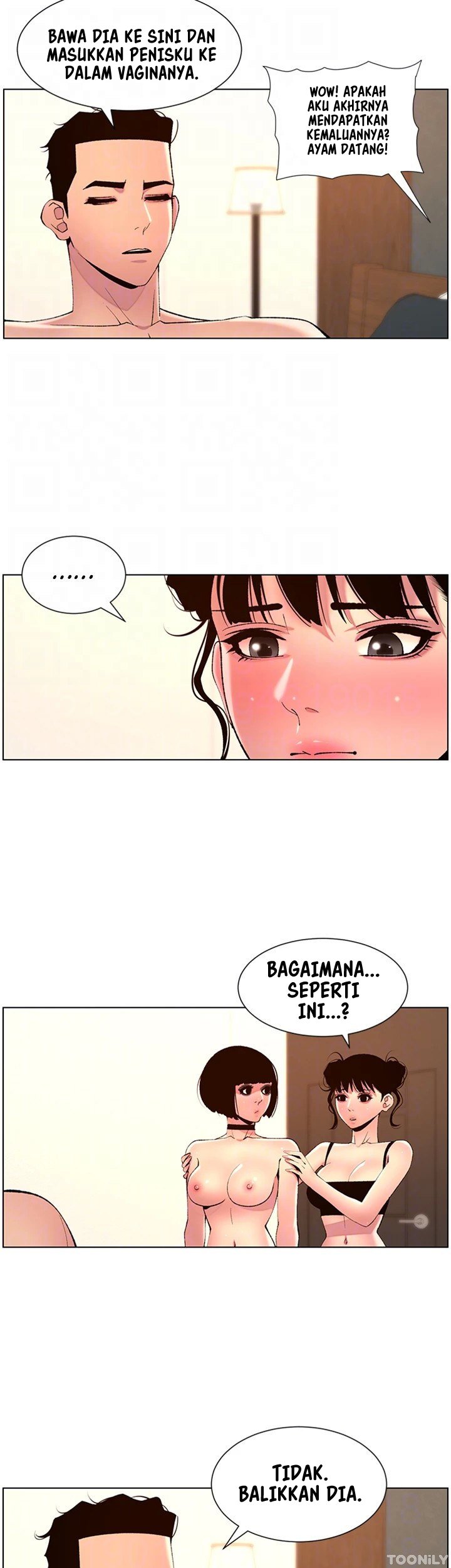 The Night King using App - Chapter 81 15