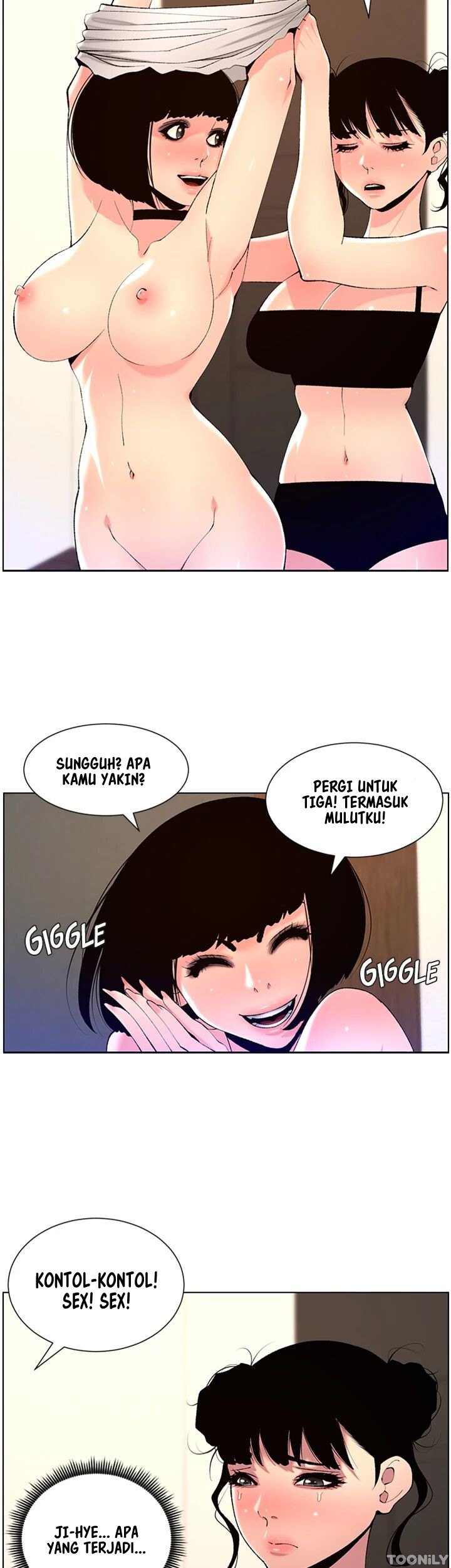 The Night King using App - Chapter 81 12