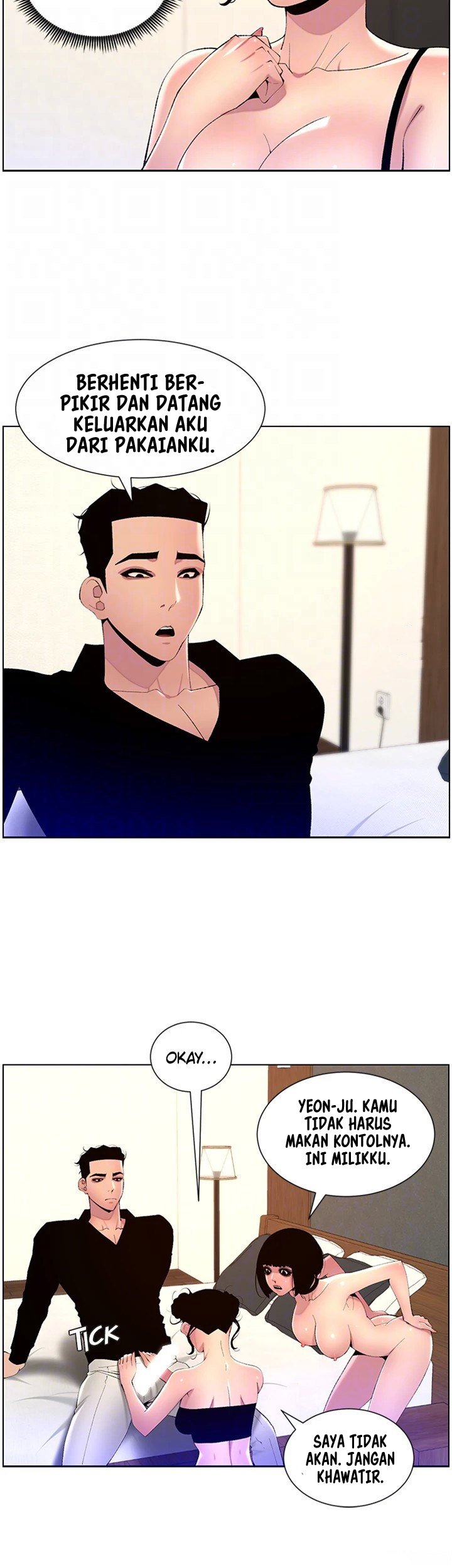 The Night King using App - Chapter 81 13