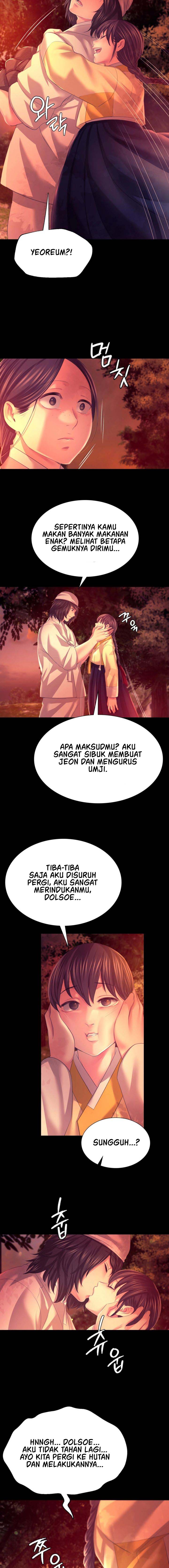 Madam - Chapter 78 18