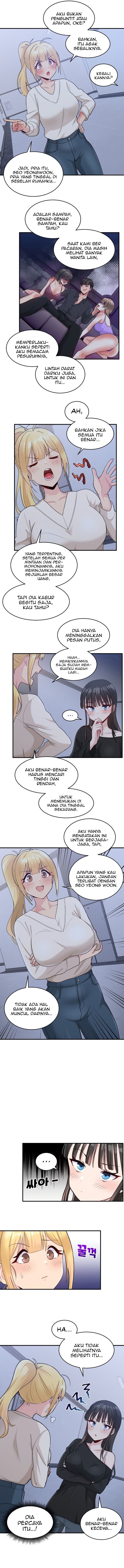 A Crushing Confession - Chapter 03 7