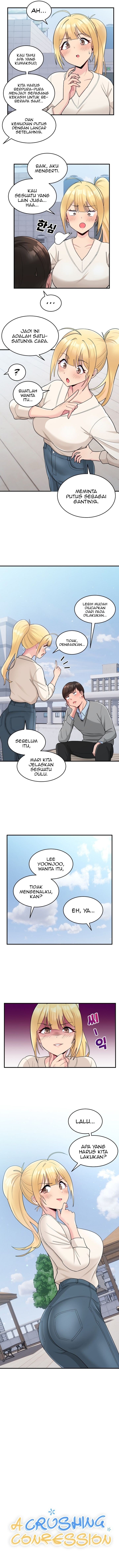 A Crushing Confession - Chapter 03 4